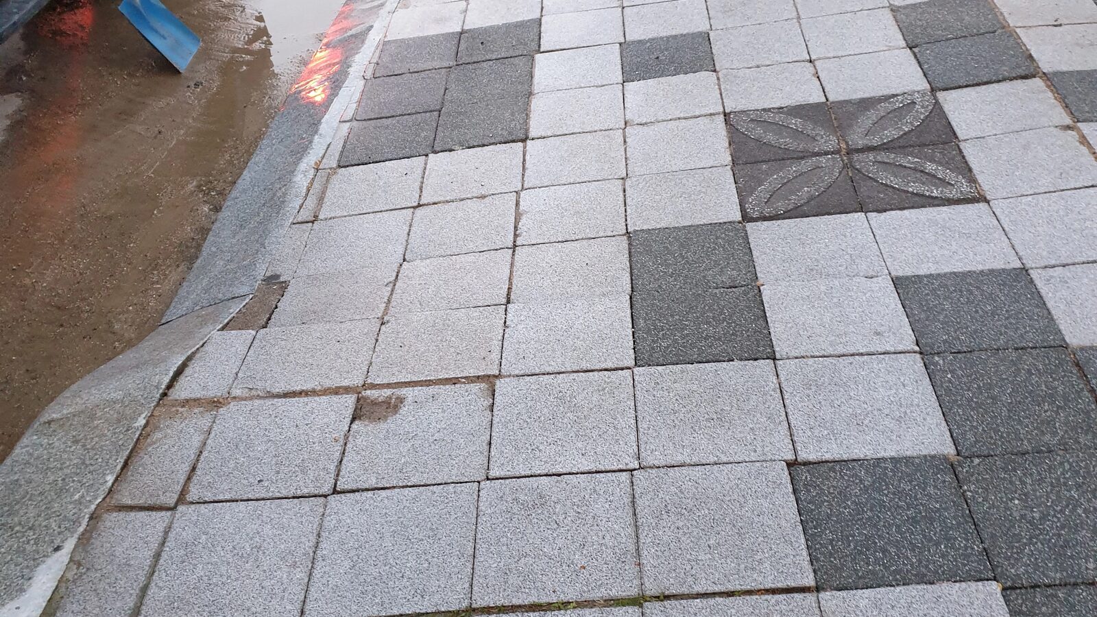 보도블럭 경계석 동시 교체